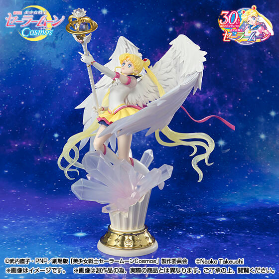 Super Sailor Moon (Bright Moon & Legendary Silver Crystal) - FiguartsZero  Chouette - Sailor Moon Eternal - Bandai