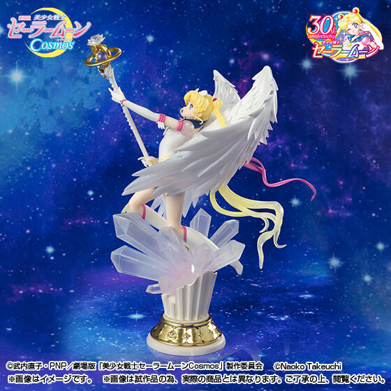 Super Sailor Moon (Bright Moon & Legendary Silver Crystal) - FiguartsZero  Chouette - Sailor Moon Eternal - Bandai