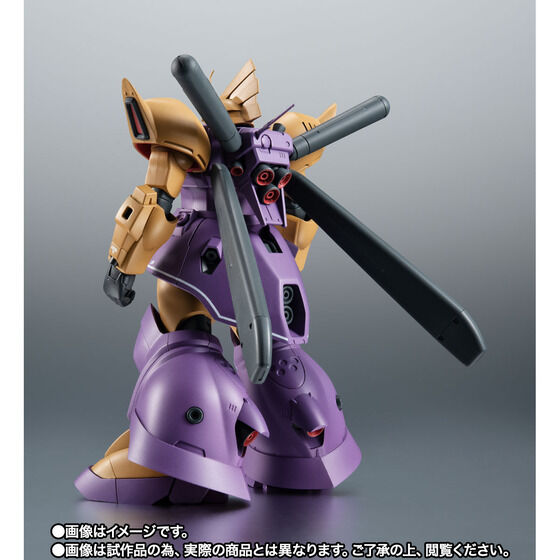 ROBOT SPIRITS Gelgoog M Commander (Cima Garahau) ver. A.N.I.M.E.