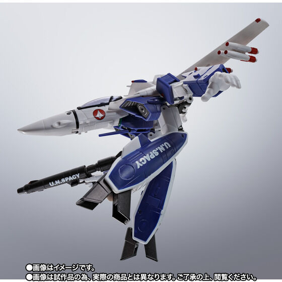 HI-METAL R VF-1A Valkyrie (Maximilian Jenius) Japan version