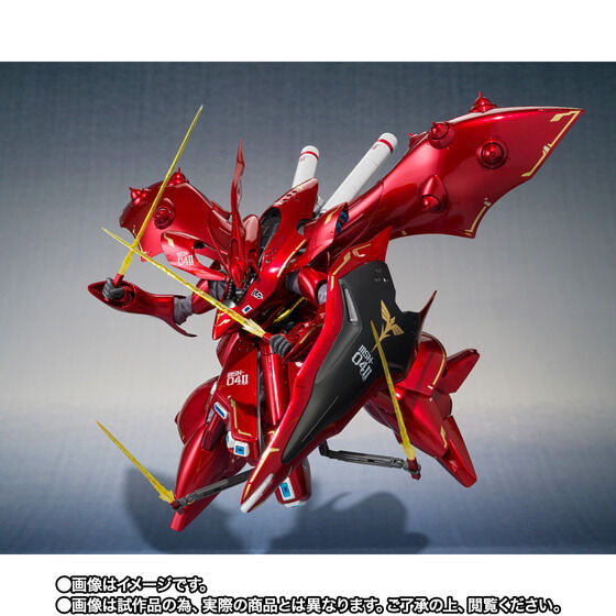 THE ROBOT SPIRITS Nightingale ～CHAR's SPECIAL COLOR～ Japan