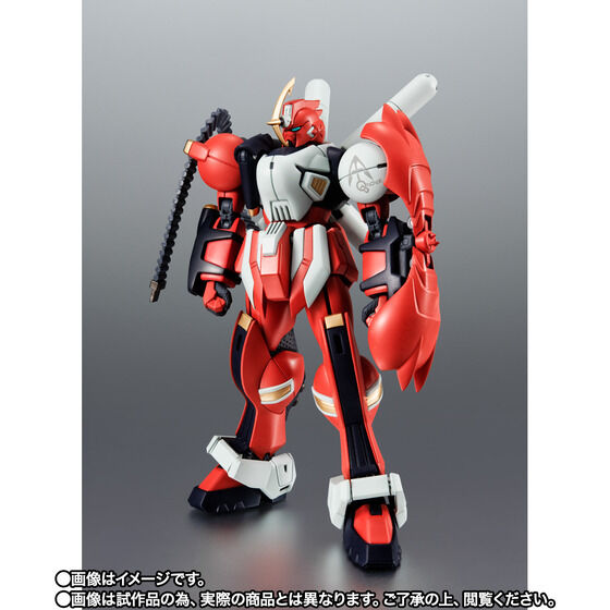 THE ROBOT SPIRITS ＜SIDE MS＞ Anchor Gundam Japan version