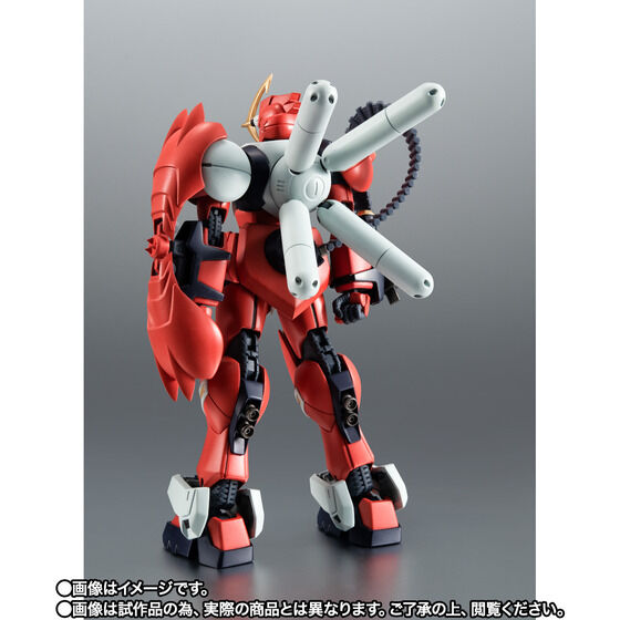 THE ROBOT SPIRITS ＜SIDE MS＞ Anchor Gundam Japan version