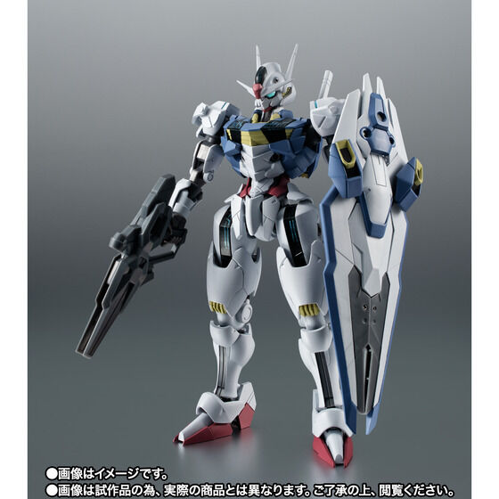 THE ROBOT SPIRITS ＜SIDE MS＞ RX-79(G) GUNDAM GROUND TYPE DESERT TYPE ver.  A.N.I.M.E., GUNDAM