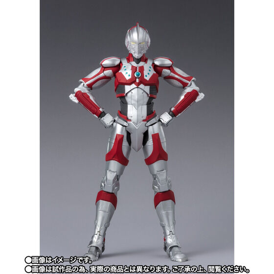 Bandai S.H.Figuarts ULTRAMAN SUIT ZOFFY -the Animation- Japan