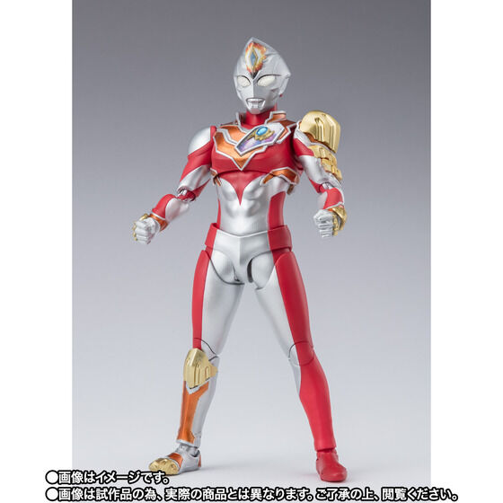 Bandai S.H.Figuarts Ultraman Decker Strong Type Japan version