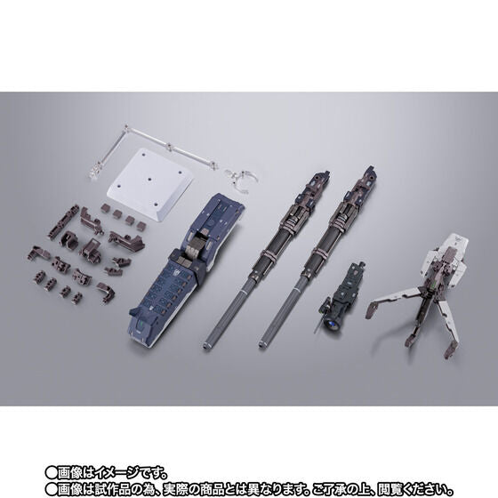 METAL BUILD GN Arms TYPE-D option set Japan version | PREMIUM LUNA 