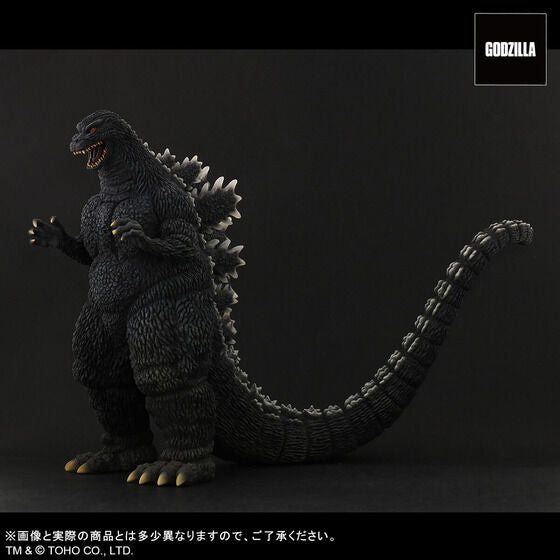 Toho 30cm Series Godzilla (1993) Luminous Ver. Japan version
