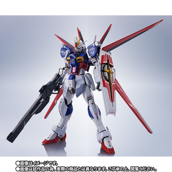 METAL ROBOT SPIRITS ＜SIDE MS＞ Force Impulse Gundam SpecII Japan 