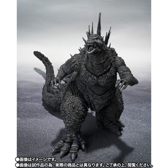 Bandai S.H.MonsterArts Godzilla (2023) Minus Color Ver. Japan version |  PREMIUM LUNA PARK