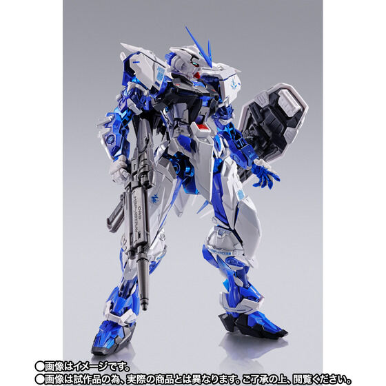 その他 L BUILD GUNDAM ASTRAY BLUE FRAME METAL BUILD Gundam Astray Blue Frame (Full Weapon Equipped