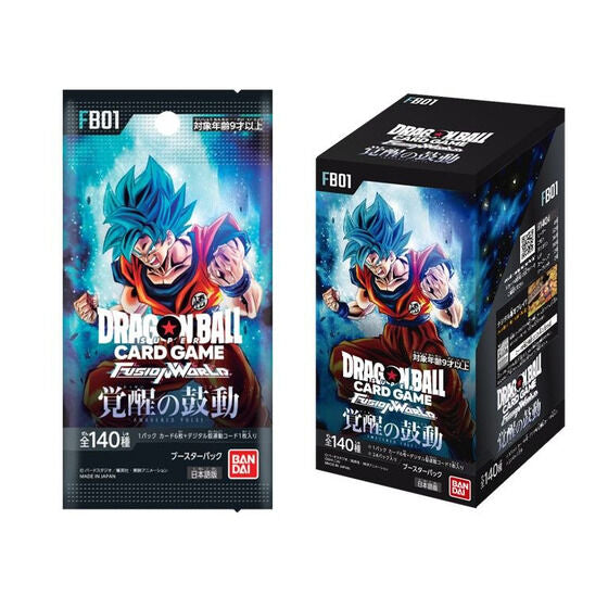 heartbeat booster box Dragon Ball Super Card Game Fusion World Booster Pack Heartbeat of Awa