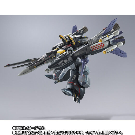 Bandai DX Chogokin VF-25S Armored Messiah Valkyrie (Ozma Lee
