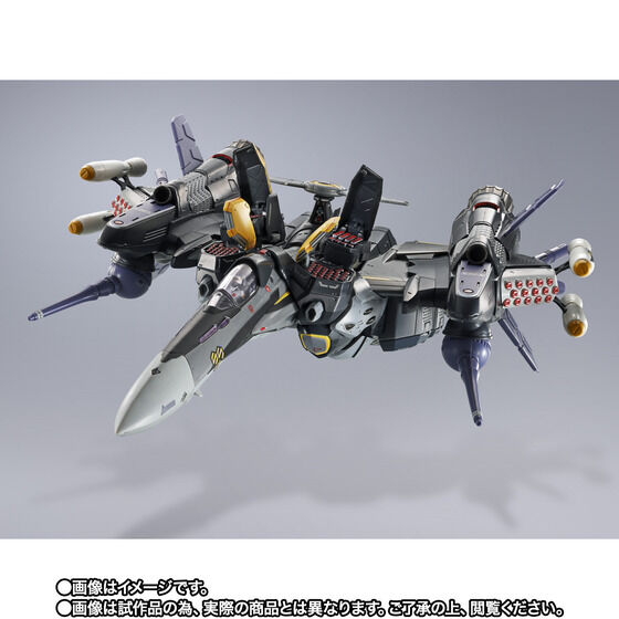 Bandai DX Chogokin VF-25S Armored Messiah Valkyrie (Ozma Lee