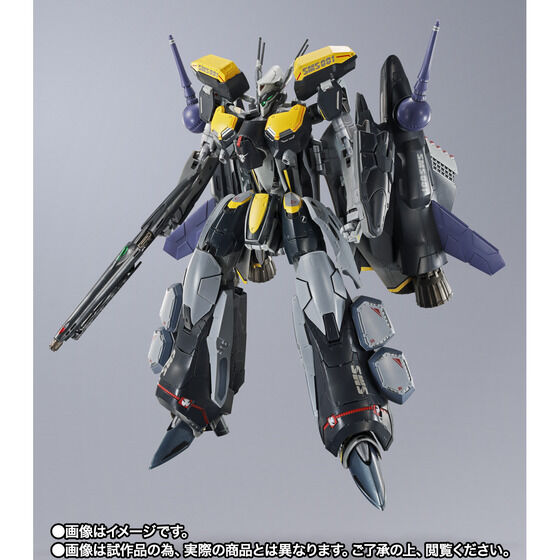 Bandai DX Chogokin VF-25S Armored Messiah Valkyrie (Ozma Lee