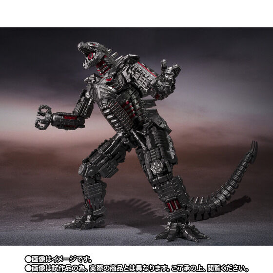 S.H.MonsterArts MECHAGODZILLA FROM GODZILLA VS. KONG (2021) Final