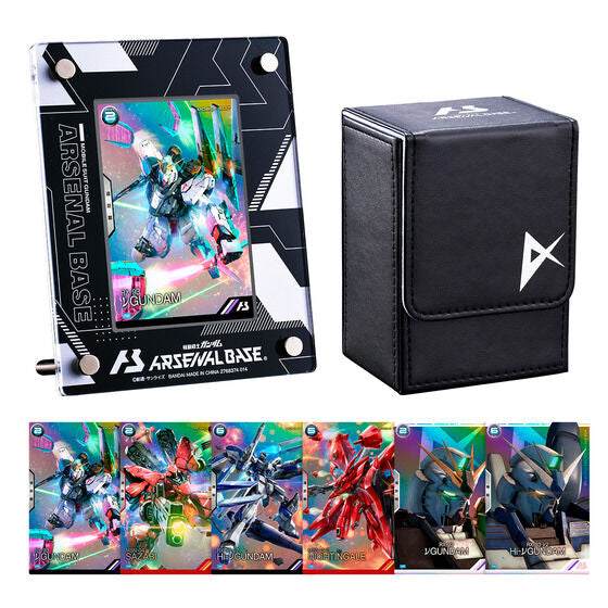 アーセナルベース Special collection set ν GUNDAM Mobile Suit Gundam Arsenal Base SPECIAL COLLECTION SET -ν Gundam