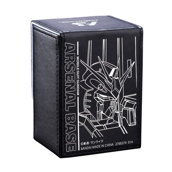 Mobile Suit Gundam Arsenal Base SPECIAL COLLECTION SET -ν Gundam