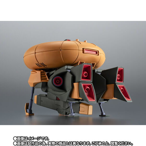 THE ROBOT SPIRITS NRX-044 Asshimar ver. A.N.I.M.E. Japan version