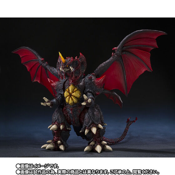 S.H.MonsterArts Destoroyah (Perfect Form) Tokyo Waterfront City