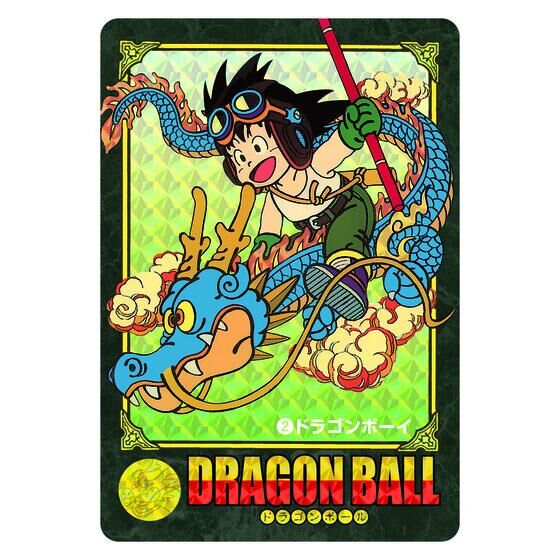 Dragon Ball Visual Adventure Premium Set Vol.1 Japan version