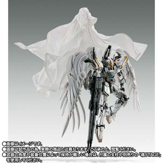 GUNDAM FIX FIGURATION METAL COMPOSITE Wing Gundam Zero Cloaked