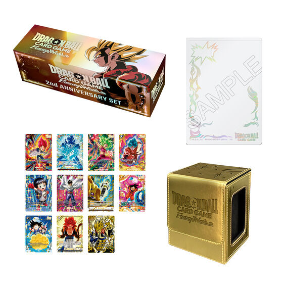 dragon ball super card game next set Dragon Ball Super Card Game Fusion World 2nd Anniversary Set Japan ver