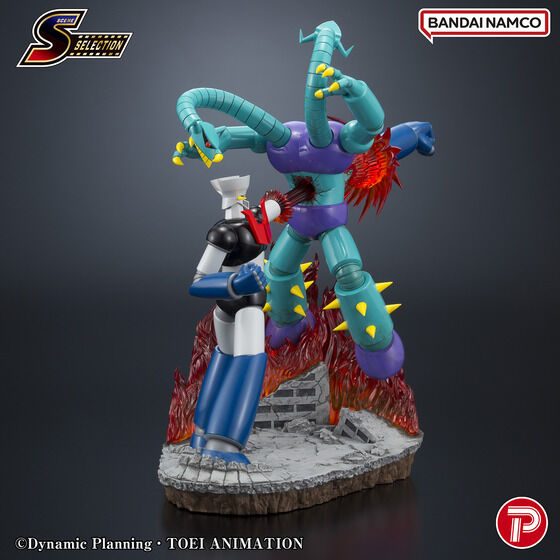 Scene Selection 03 Mazinger Z Fist of Rage! Rocket Punch! Japan