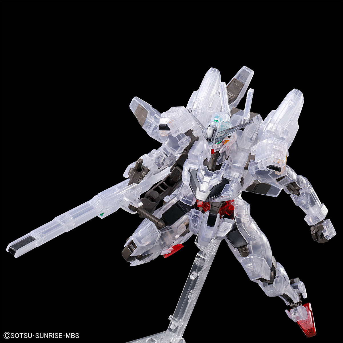 HG 1/144 Gundam Base Limited Gundam Calibarn (Clear Color) Japan