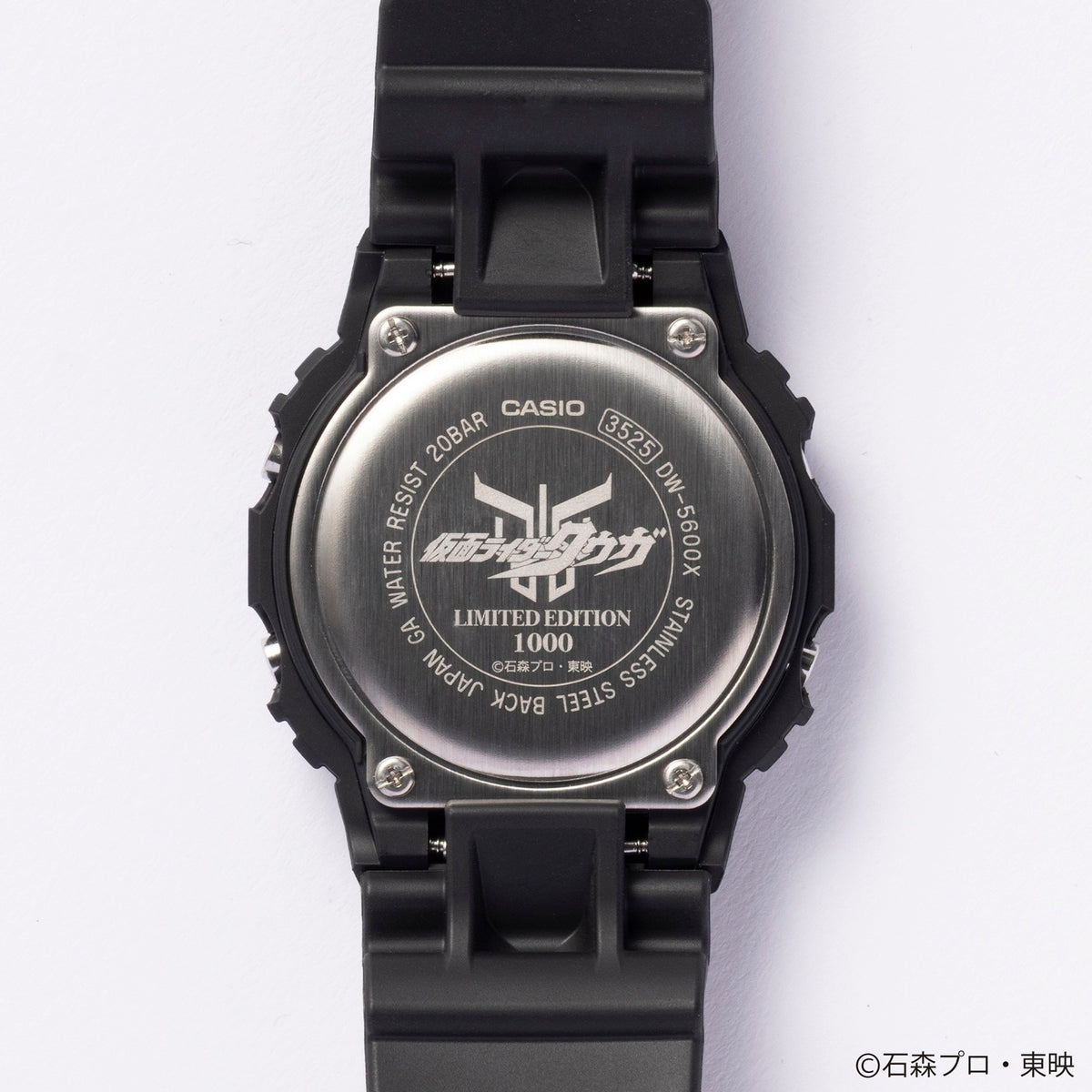 Kamen Rider Kuuga Original G-SHOCK Japan version | PREMIUM LUNA PARK