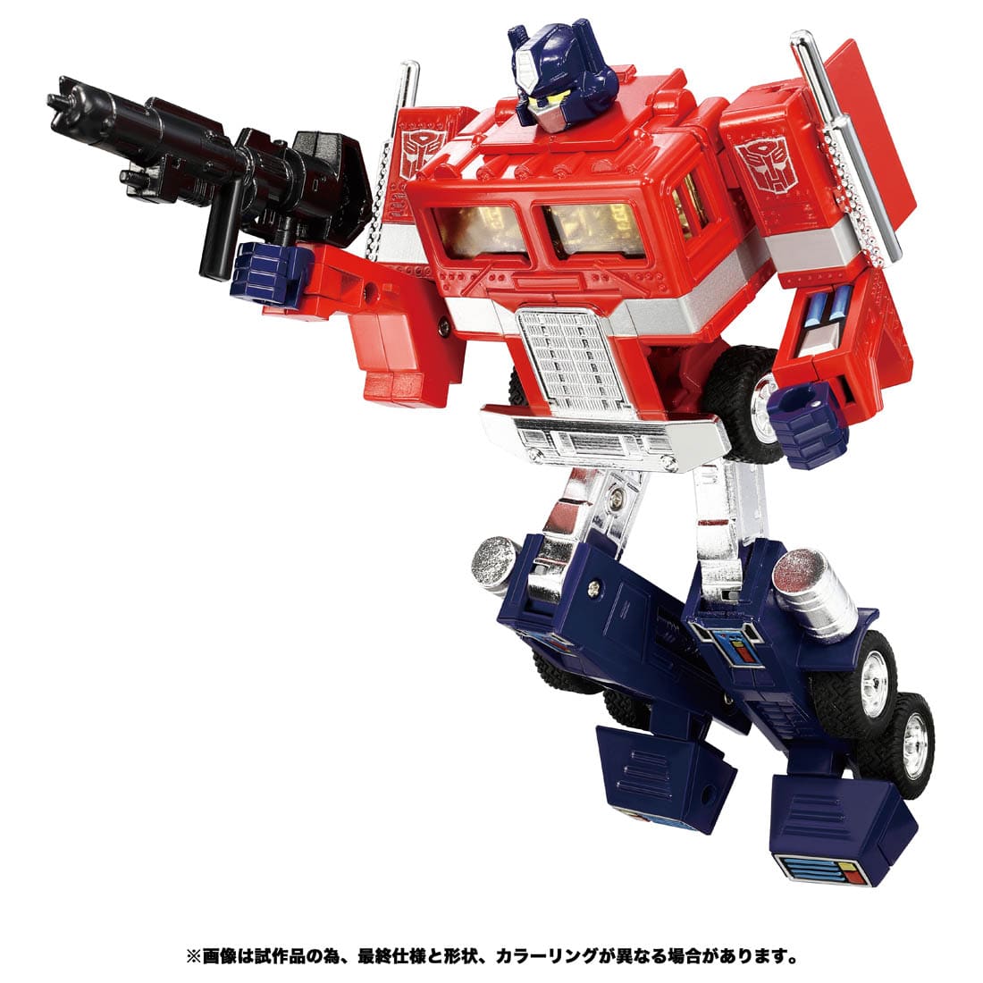 Transformers Missing Link C-01 Optimus Prime Japan version