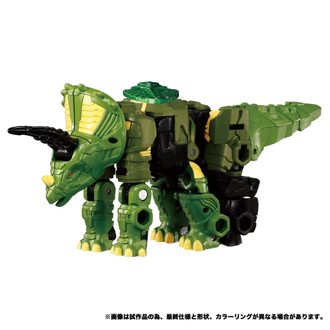 4904810955870_dfe8906b2b63480b