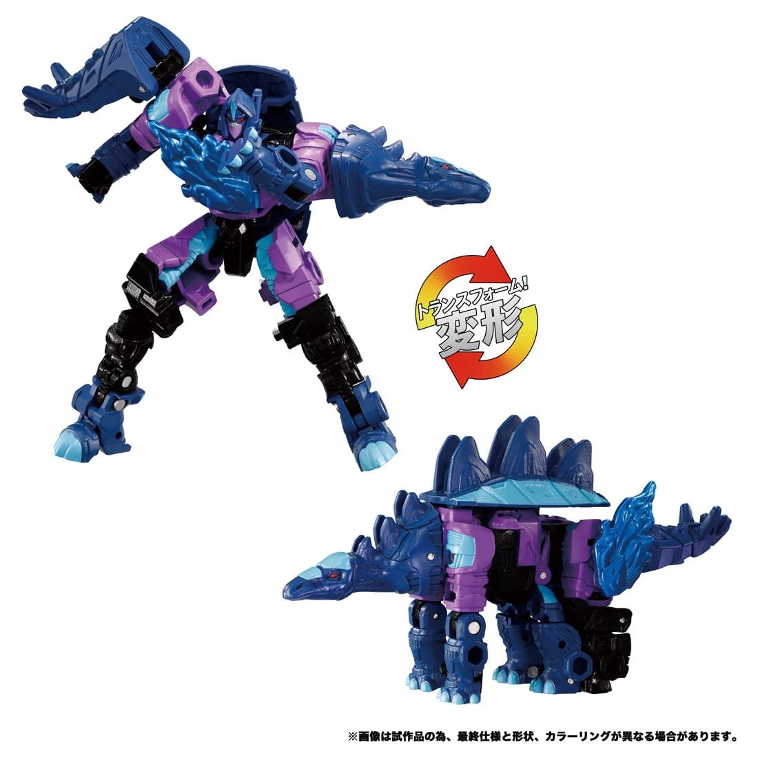 Transformers Wild King WKB-09 Energy Beast Abyss Rain Japan