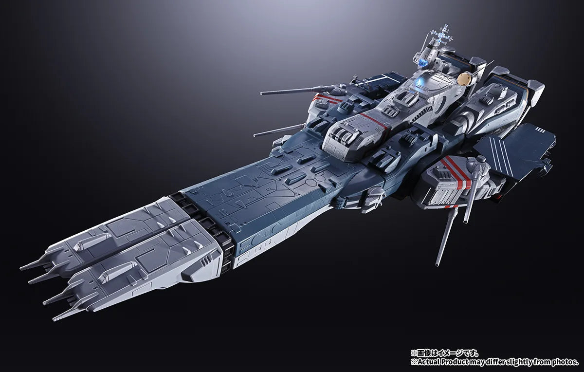 DX Chogokin SDF-1 Macross Japan version | PREMIUM LUNA PARK