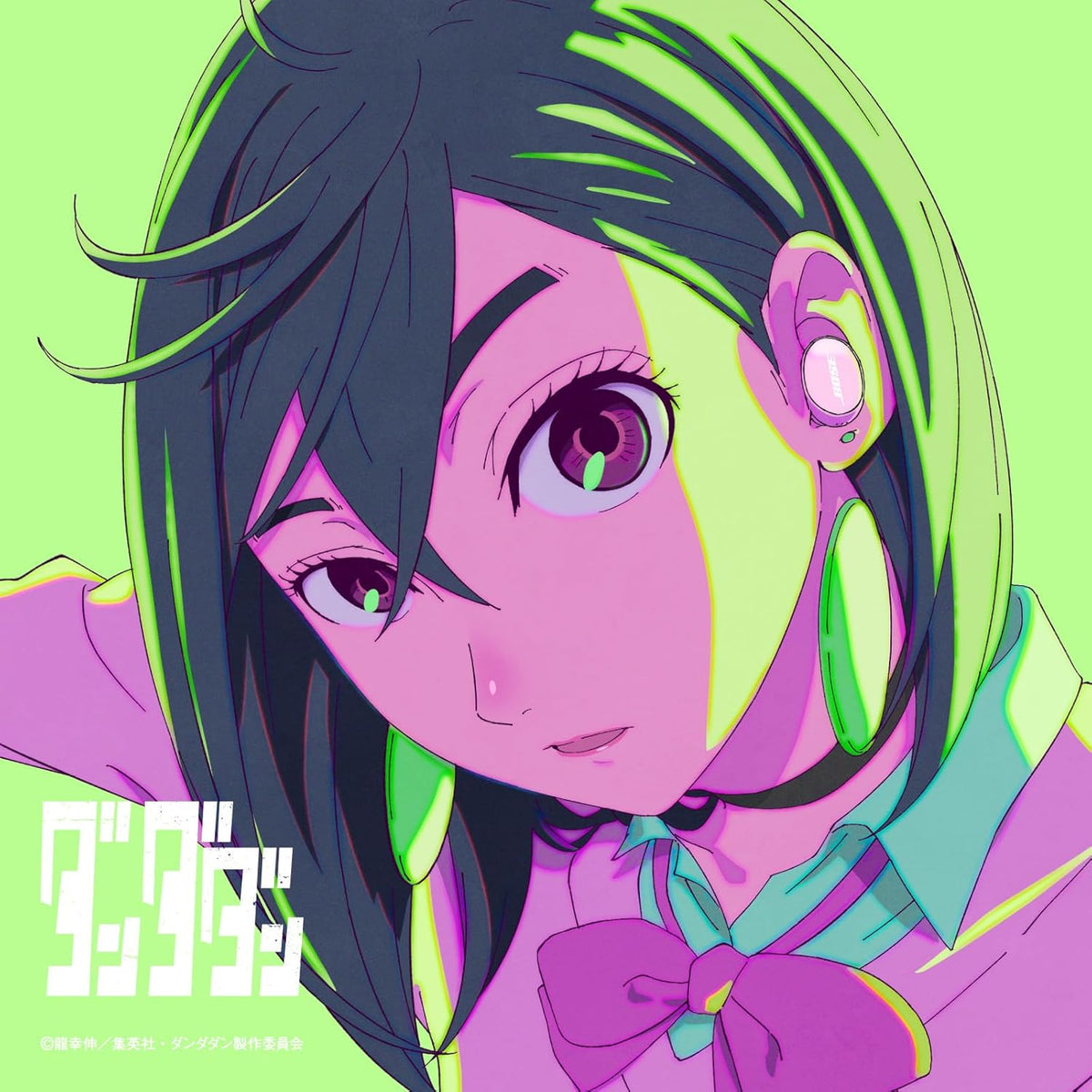 712AR1lTiqL._AC_SL1500_1200x.