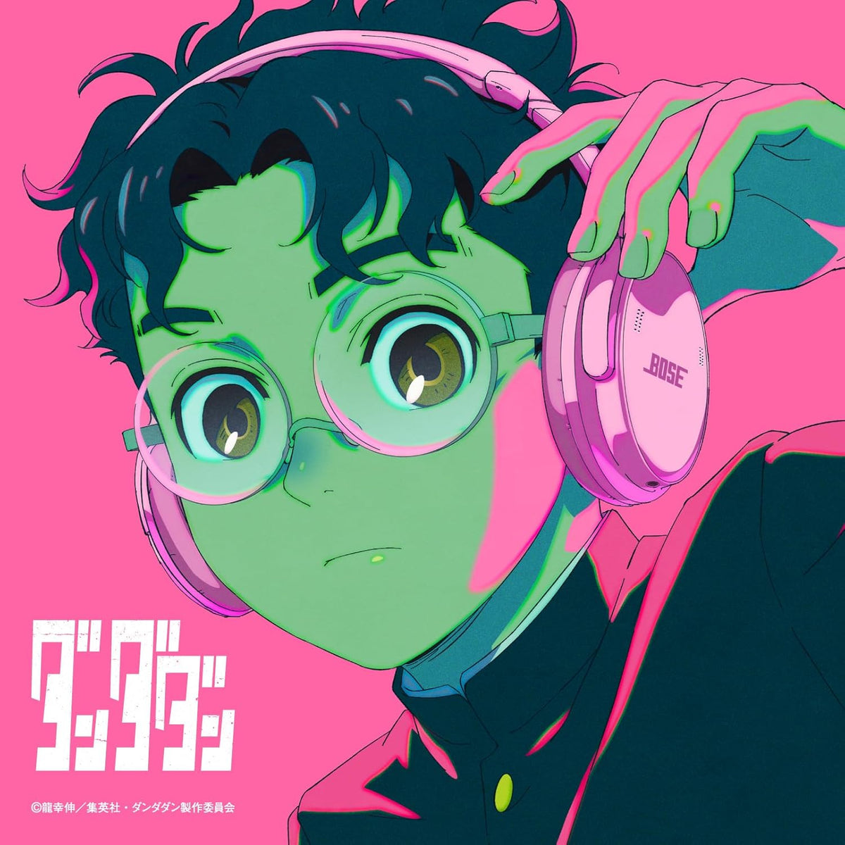 DANDADAN x Bose QuietComfort Headphones [Okarun/Petal Pink