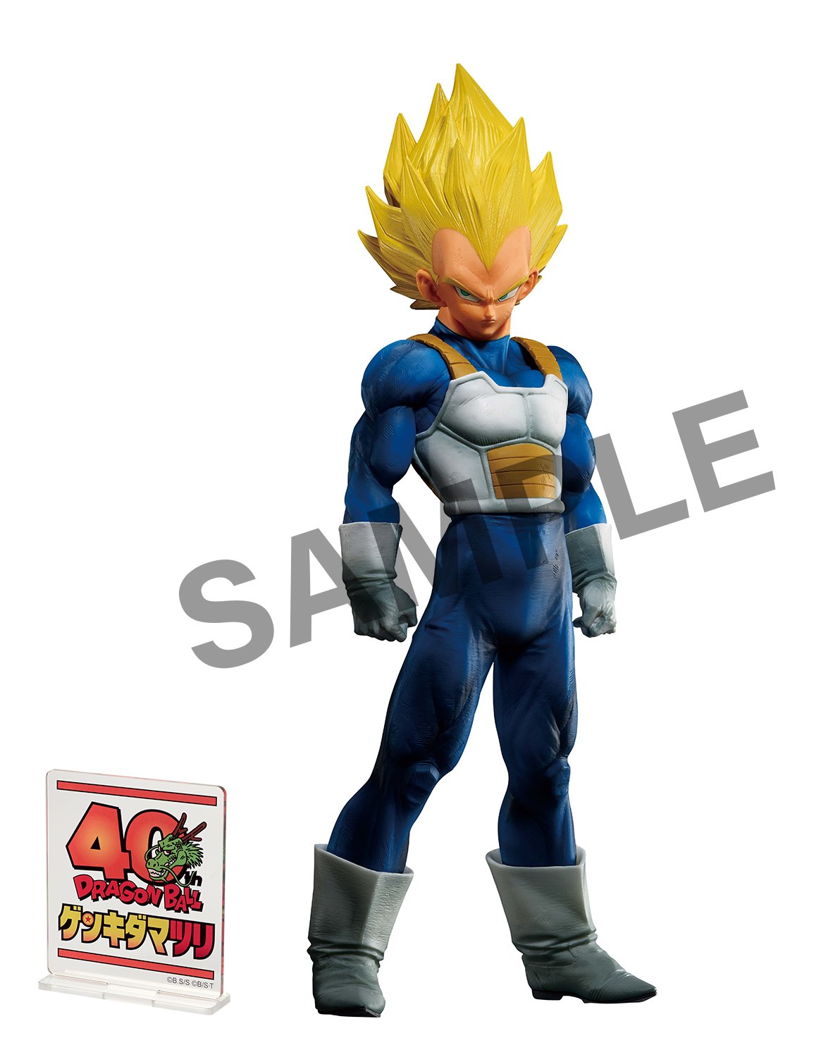 Dragon Ball Super SMSP THE VEGETA -GENKIDAMATSURI SPECIAL ver