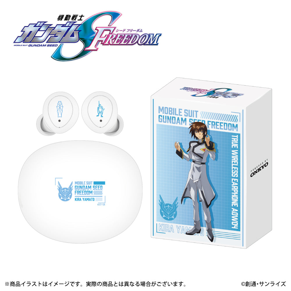 ONKYO Mobile Suit Gundam SEED Freedom Wireless Earphones Japan