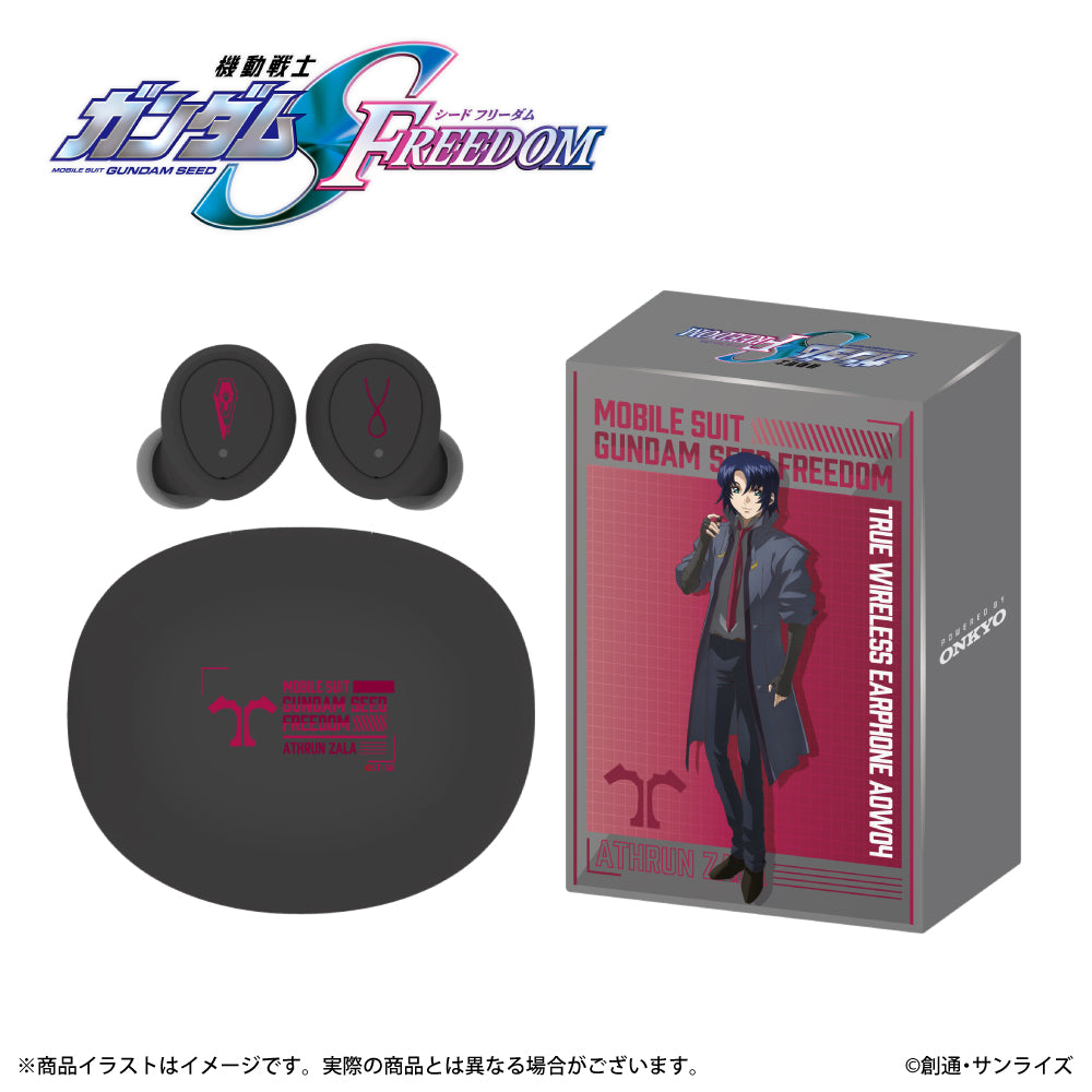 Gundam Seed Freedom ワイヤレスイヤホン ADW04 機動戦士ガンダムSEED FREEDOM』 新規録り下ろしボイス搭載ワイヤレス