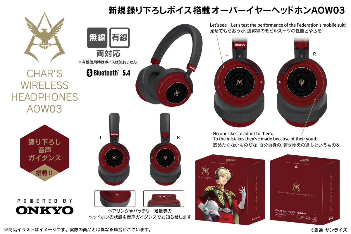 ONKYO Char's Wireless Headphones Japan version | PREMIUM LUNA PARK