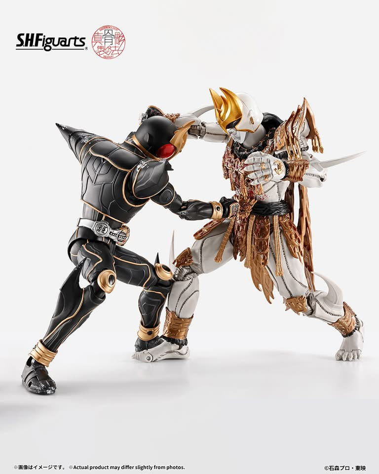 S.H.Figuarts (Shinkocchou Seihou) Kemen Rider Kuuga Kurougatake No