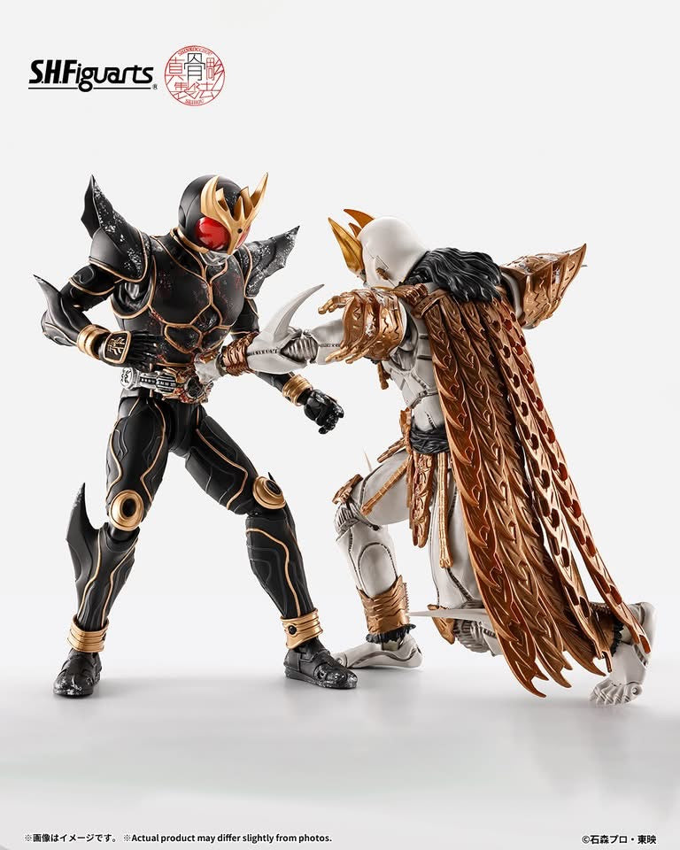 S.H.Figuarts (Shinkocchou Seihou) Kemen Rider Kuuga Kurougatake No