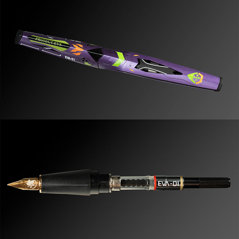 Evangelion x Gravity.Mobius] Unit-01 Fountain Pen & Pen Set Japan