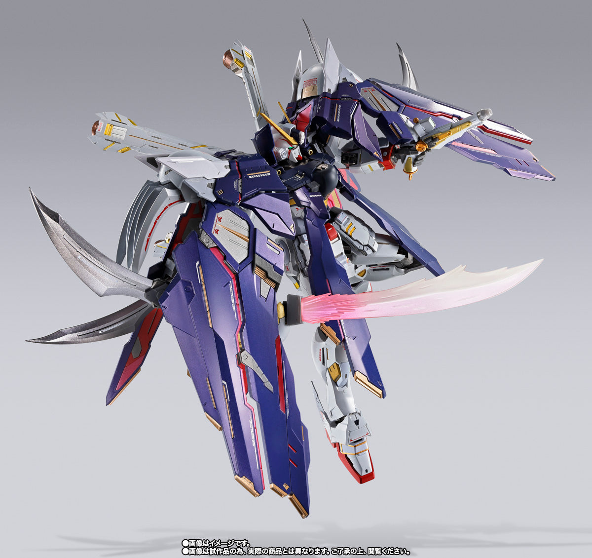 METAL BUILD Crossbone Gundam X-1 Half-Cloth (Kinkedo Custom) Japan