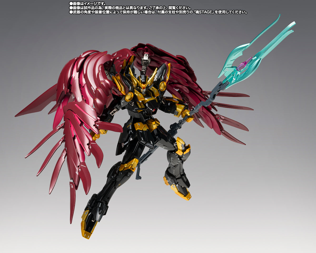 GUNDAM FIX FIGURATION METAL COMPOSITE Wing Gundam Zero