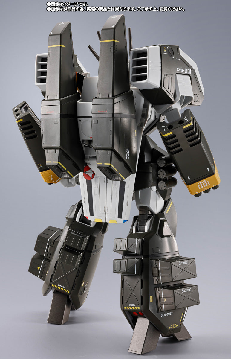 DX Chogokin VF-1S Armored Valkyrie (Roy Focker Special) Japan