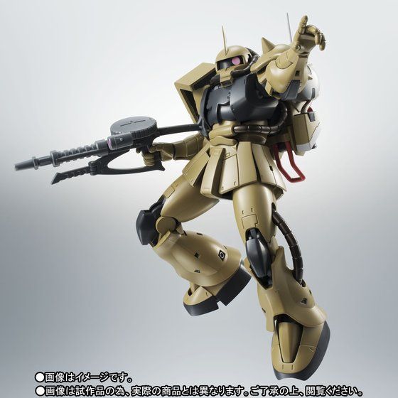 THE ROBOT SPIRITS ＜SIDE MS＞ MS-06F Zaku Mine Layer ver