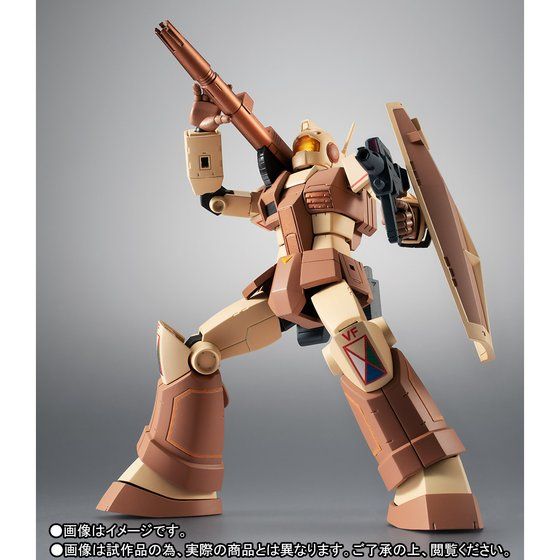 ROBOT SPIRITS ＜SIDE MS＞ RGC-80 GM Cannon African Campaign Type