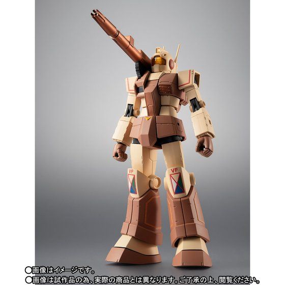 ROBOT SPIRITS ＜SIDE MS＞ RGC-80 GM Cannon African Campaign Type