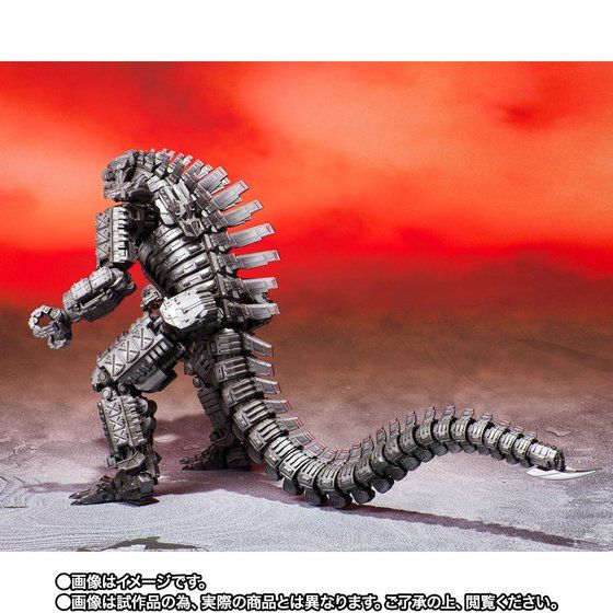 Bandai S.H.MonsterArts MECHAGODZILLA FROM GODZILLA VS. KONG (2021